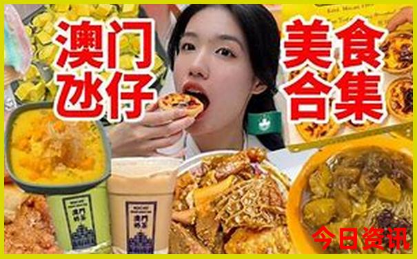 南京5天自由行攻略