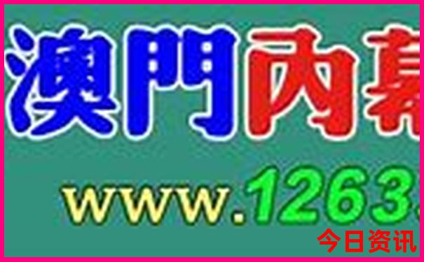 德国风景最美的地方