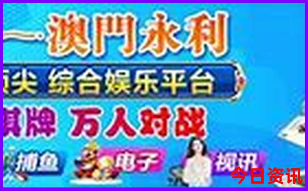 黄石有什么好玩的地方景点推荐